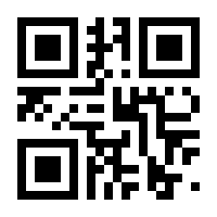 QR-Code zur Seite https://www.isbn.de/9783825162580