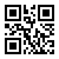 QR-Code zur Seite https://www.isbn.de/9783825170103