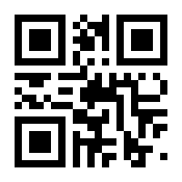 QR-Code zur Seite https://www.isbn.de/9783825170509