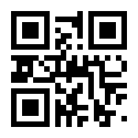 QR-Code zur Seite https://www.isbn.de/9783825171018