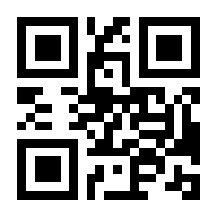 QR-Code zur Seite https://www.isbn.de/9783825172251