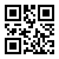 QR-Code zur Seite https://www.isbn.de/9783825173395