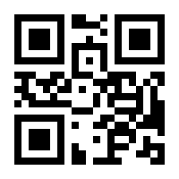 QR-Code zur Seite https://www.isbn.de/9783825174460