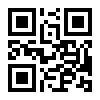 QR-Code zur Seite https://www.isbn.de/9783825174934