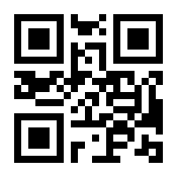 QR-Code zur Seite https://www.isbn.de/9783825174965