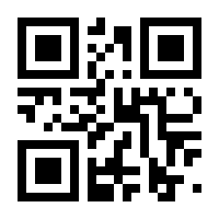 QR-Code zur Buchseite 9783825175191