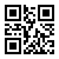 QR-Code zur Seite https://www.isbn.de/9783825175375