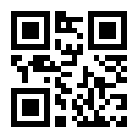 QR-Code zur Buchseite 9783825176280