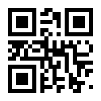 QR-Code zur Seite https://www.isbn.de/9783825176464