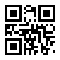 QR-Code zur Seite https://www.isbn.de/9783825176655