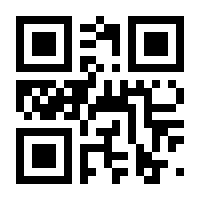 QR-Code zur Seite https://www.isbn.de/9783825177164