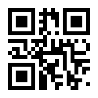 QR-Code zur Seite https://www.isbn.de/9783825178000