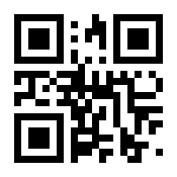QR-Code zur Seite https://www.isbn.de/9783825178635
