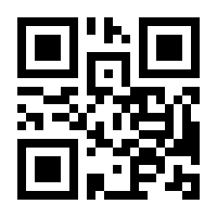 QR-Code zur Seite https://www.isbn.de/9783825178680