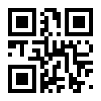 QR-Code zur Seite https://www.isbn.de/9783825179120