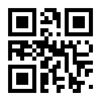 QR-Code zur Seite https://www.isbn.de/9783825179144