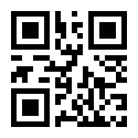 QR-Code zur Seite https://www.isbn.de/9783825227784