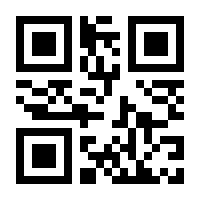 QR-Code zur Seite https://www.isbn.de/9783825229146