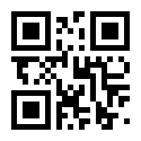 QR-Code zur Seite https://www.isbn.de/9783825233235