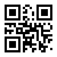 QR-Code zur Seite https://www.isbn.de/9783825236564