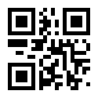 QR-Code zur Buchseite 9783825237868