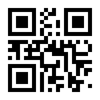 QR-Code zur Seite https://www.isbn.de/9783825238179