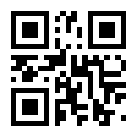 QR-Code zur Seite https://www.isbn.de/9783825238315