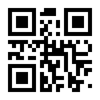 QR-Code zur Seite https://www.isbn.de/9783825239350