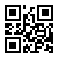 QR-Code zur Seite https://www.isbn.de/9783825239749