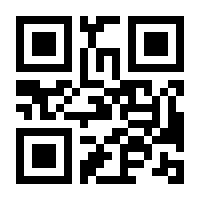 QR-Code zur Seite https://www.isbn.de/9783825241216