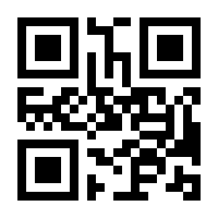 QR-Code zur Seite https://www.isbn.de/9783825242466