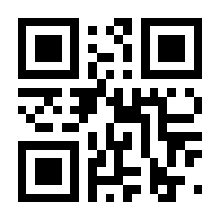 QR-Code zur Buchseite 9783825243739