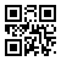 QR-Code zur Seite https://www.isbn.de/9783825244095