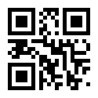 QR-Code zur Seite https://www.isbn.de/9783825244330
