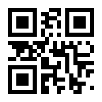 QR-Code zur Seite https://www.isbn.de/9783825244569