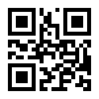 QR-Code zur Seite https://www.isbn.de/9783825244835