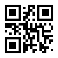 QR-Code zur Seite https://www.isbn.de/9783825245108