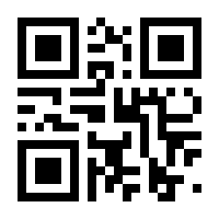 QR-Code zur Seite https://www.isbn.de/9783825245726