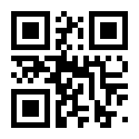 QR-Code zur Seite https://www.isbn.de/9783825245740