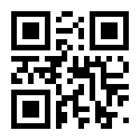 QR-Code zur Seite https://www.isbn.de/9783825246624