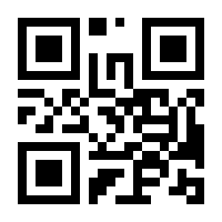 QR-Code zur Seite https://www.isbn.de/9783825246686