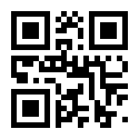 QR-Code zur Seite https://www.isbn.de/9783825248246