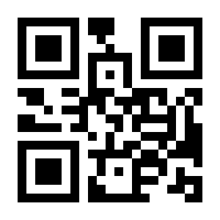 QR-Code zur Seite https://www.isbn.de/9783825248260