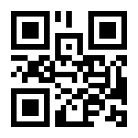 QR-Code zur Seite https://www.isbn.de/9783825248680