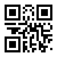 QR-Code zur Seite https://www.isbn.de/9783825249137