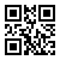 QR-Code zur Buchseite 9783825250195