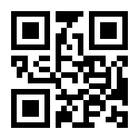 QR-Code zur Seite https://www.isbn.de/9783825250539