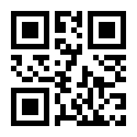 QR-Code zur Buchseite 9783825252021