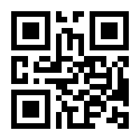 QR-Code zur Seite https://www.isbn.de/9783825252236