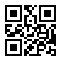 QR-Code zur Seite https://www.isbn.de/9783825252748